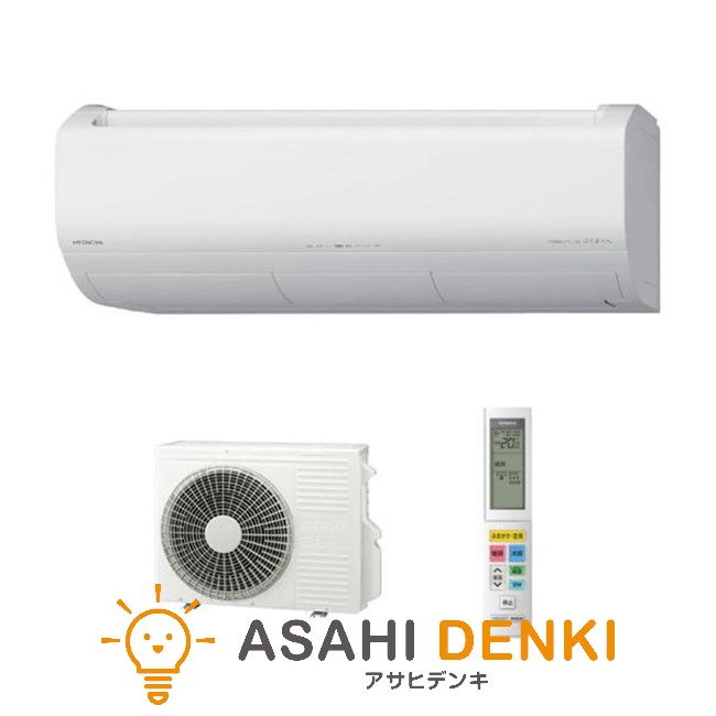 ♢IRIS OHYAMA エアコン IRA-2205R アイリスオーヤマ ルームエアコン2.2kW IRA-2205R 1台（直送品
