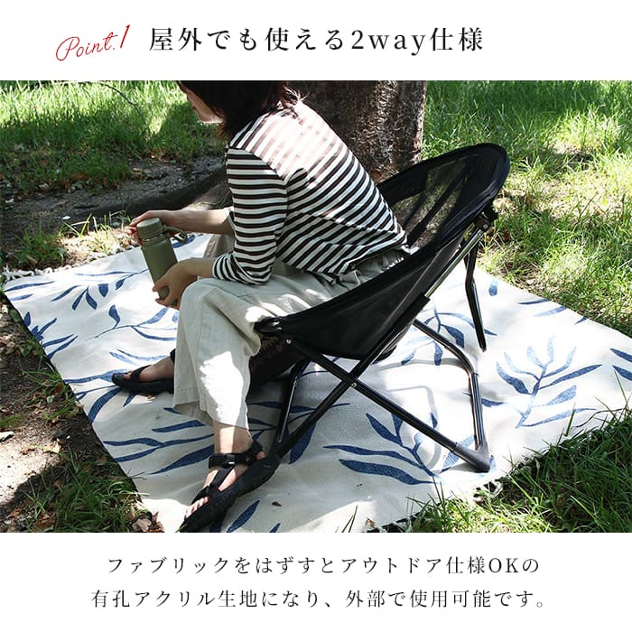 adepeche ハンモック フォールディングチェア アウトドア キャンプ adepeche アデペシュ 2way フォールディング チェア 折りたたみ