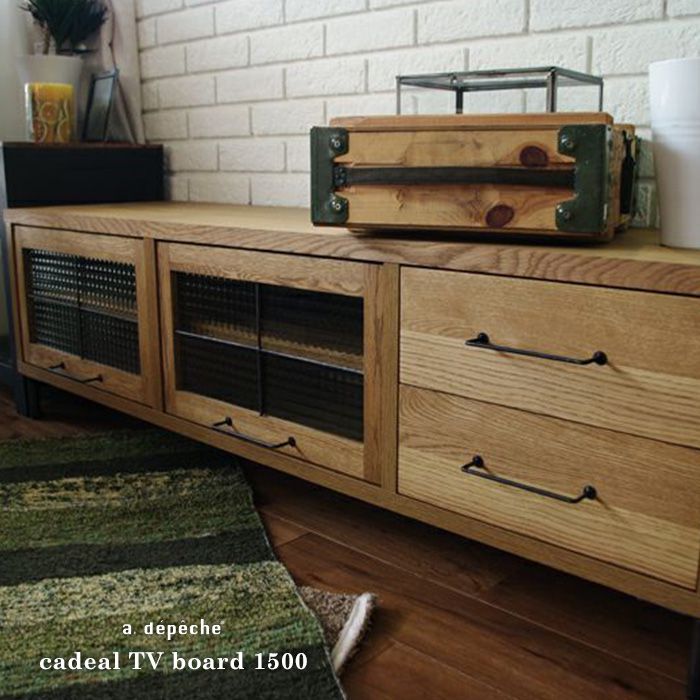 日本人気超絶の cadeal 4drawer chest キャビネット サイドボード 