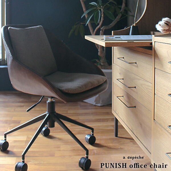 事務机・学習机 splem desk S 000000000679-01-m.jpg?t=