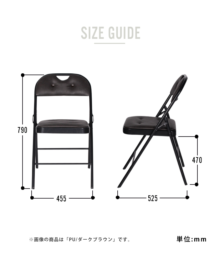【楽天市場】パイプ椅子 ファブリック 『ディレクト チェア ヘリンボーン』 おしゃれ 折りたたみ 椅子 椅子 折り畳み 布 チェアー