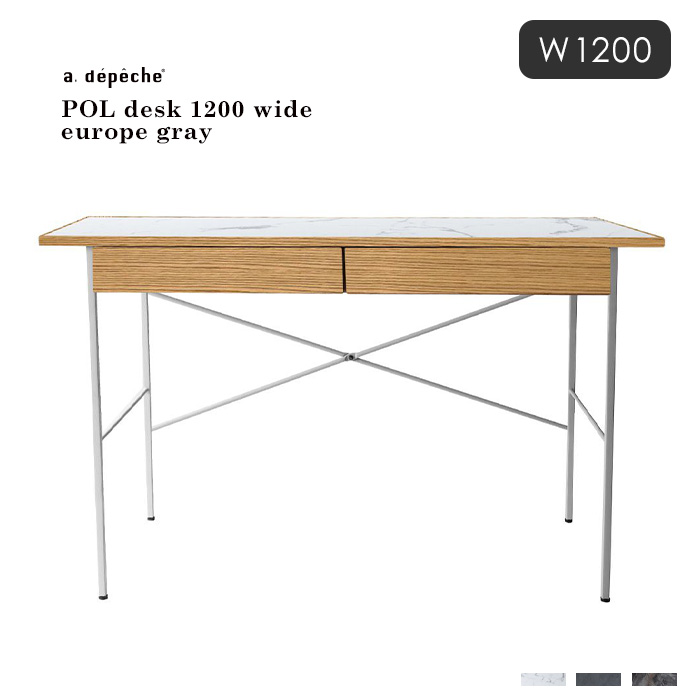 楽天市場】スプレムデスク S splem desk S ナチュラルでスマートな