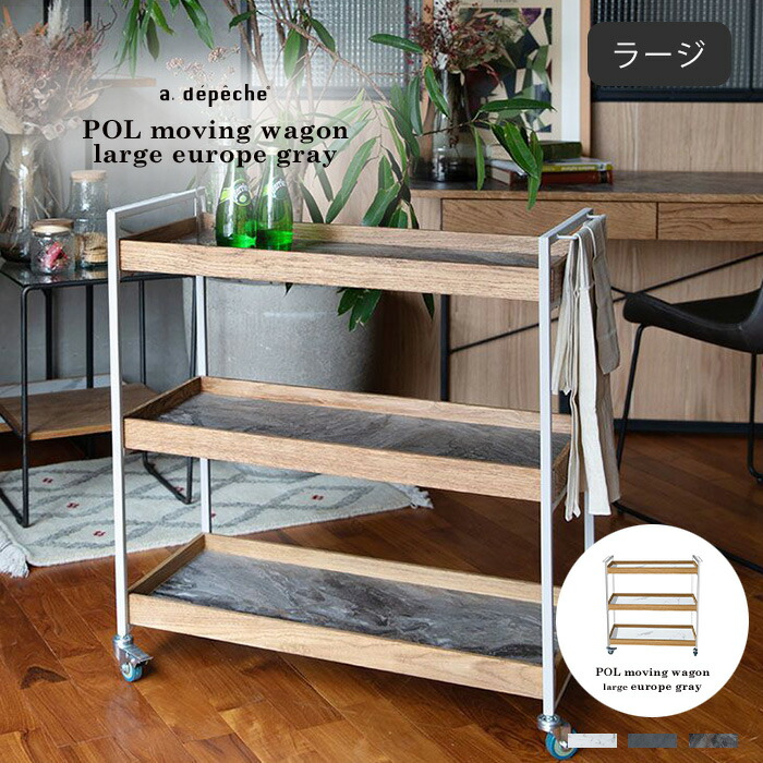 楽天市場】【31％OFF】【正規代理店】エレクター ヴィンテージ