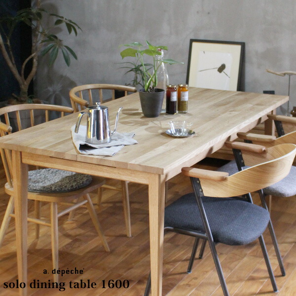 楽天市場】【ポイント2倍！11日23:59まで】ソコフ センターテーブル