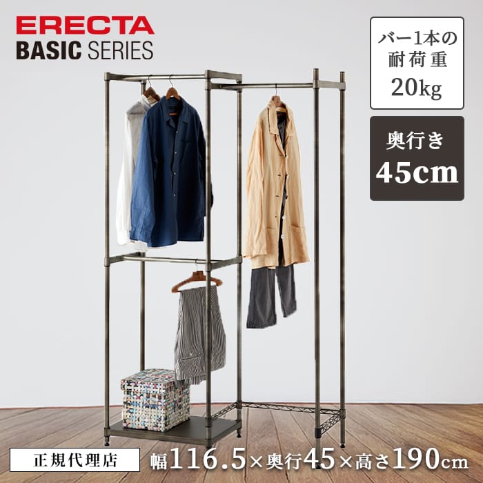 楽天市場】【31％OFF】【正規代理店】エレクター ヴィンテージ