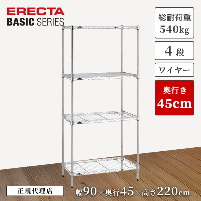 楽天市場】【レビューキャンペーン】【22％OFF】【正規代理店