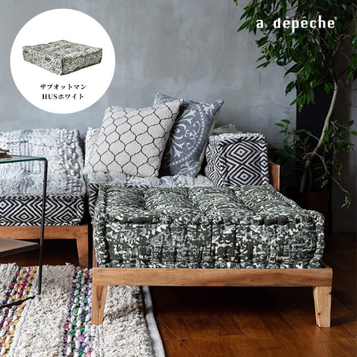 楽天市場】【短納期・在庫限り】ソファ フィエルテ ラタンベース