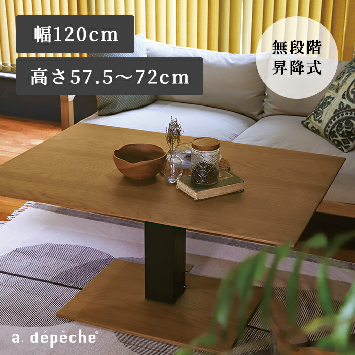 楽天市場】アイアン ハンギングスタンド（L）コートハンガー ハンガー