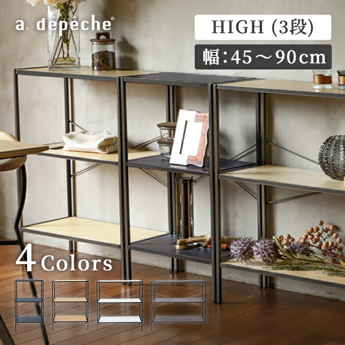 楽天市場】アイアン ハンギングスタンド（L）コートハンガー ハンガー