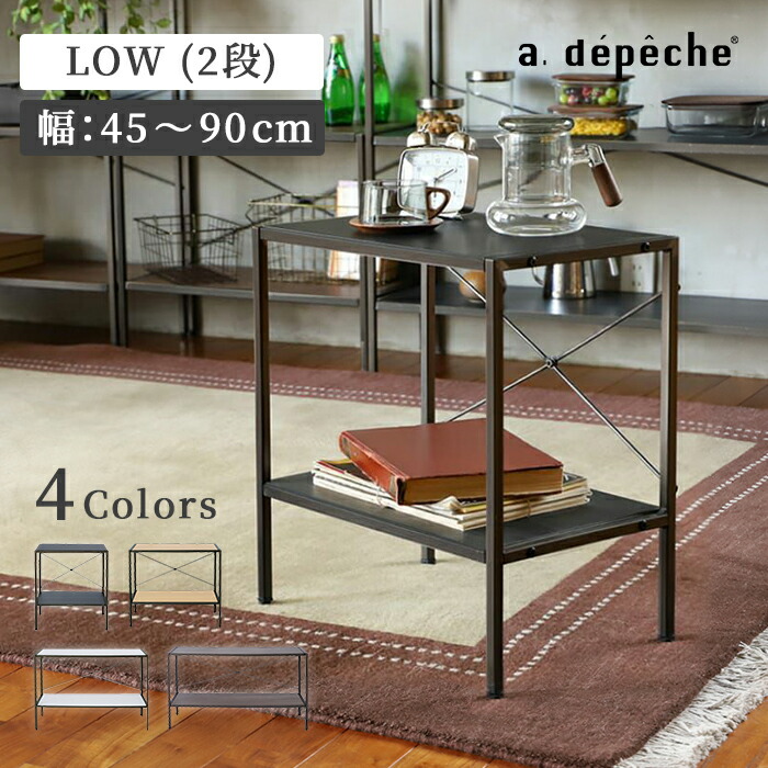 楽天市場】アイアン ハンギングスタンド（L）コートハンガー ハンガー