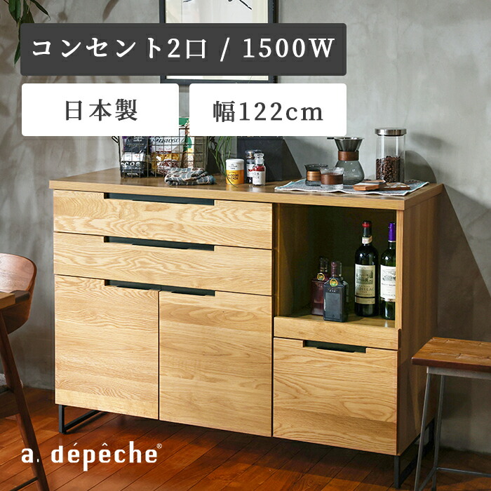 あき場所に塗り付けるを添えるアーティフィシャルフラワー｜colore（コロレ）のある生活様式