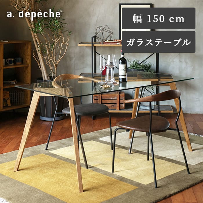 あき場所に塗り付けるを添えるアーティフィシャルフラワー｜colore（コロレ）のある生活様式