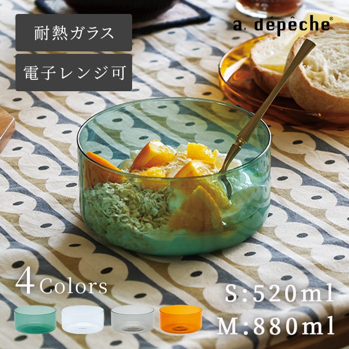 楽天市場】アデペシュオリジナル カトラリーギフトボックス 6P