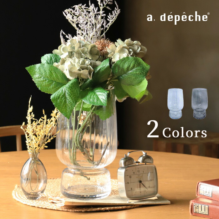 楽天市場】【50％OFF】ドレスデンクリスタル 花瓶 ベース 21cm