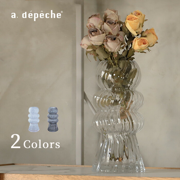 楽天市場】【50％OFF】ドレスデンクリスタル 花瓶 ベース 21cm