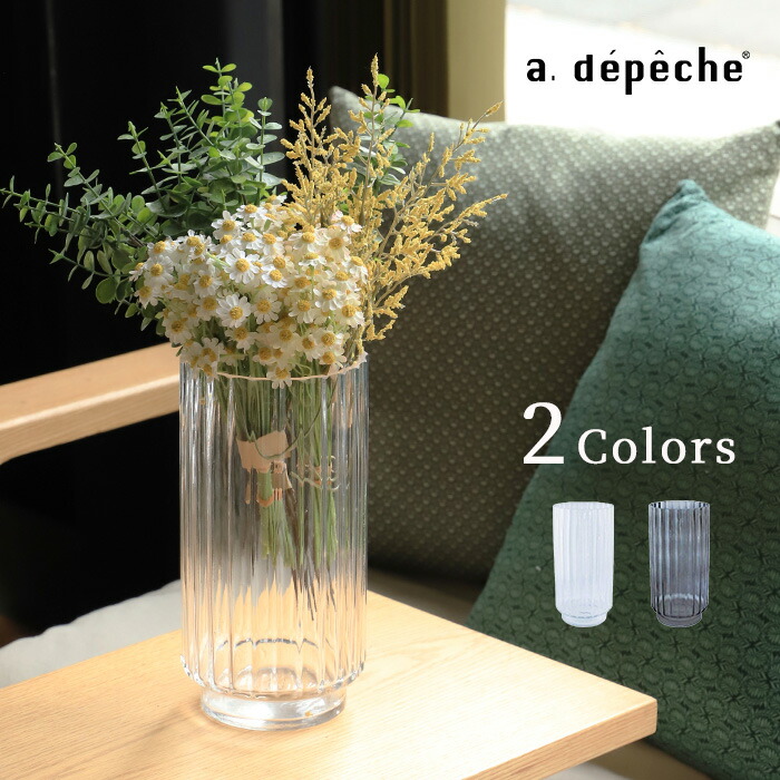 楽天市場】【50％OFF】ドレスデンクリスタル 花瓶 ベース 21cm