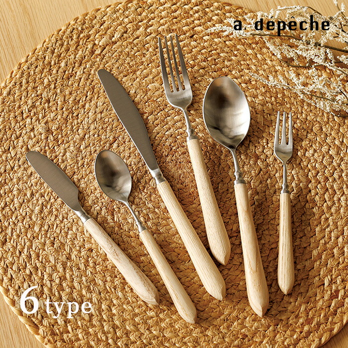 楽天市場】【ポイント2倍！19日20:00〜23日01:59まで】アデペシュ