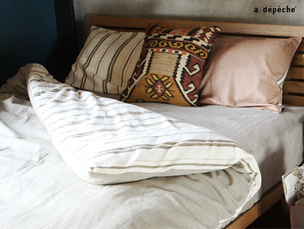 布団 シンプル 寝具 ダブル 掛け カバー 北欧 コンフォーターケース 寝室 ベッド 寝具 Double 柔らかい ストライプ おしゃれ お洒落 柄 リバーシブル ブラウン カーキ オレンジ グレー 日本製 掛け布団カバー レトリプ コンフォーターケース ダブル Letrip Comforter