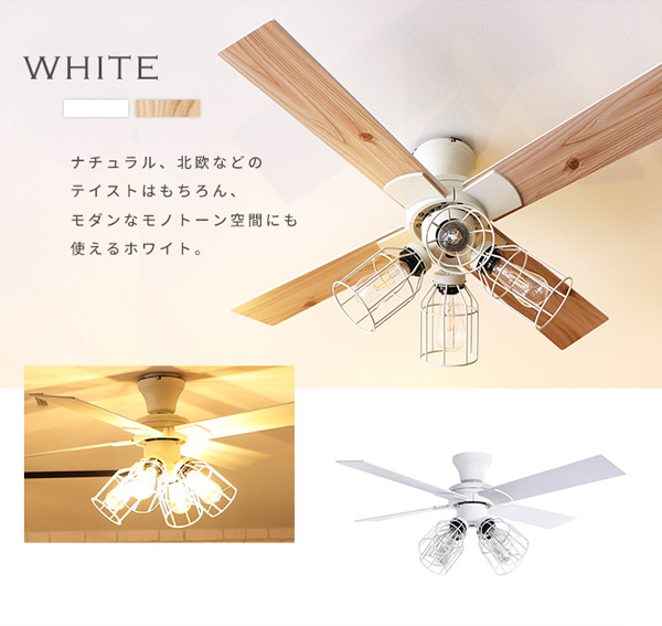 Ceiling Fan Light Filament Led Light Stylish Nostalgic Vintage Like Black And White Gold Modern Ceiling Lighting Electric Fan Circulator Interior