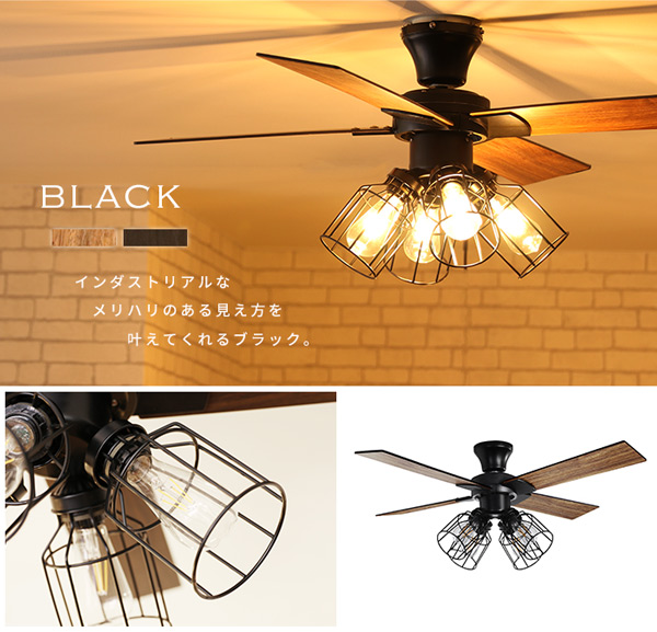 Ceiling Fan Light Filament Led Light Stylish Nostalgic Vintage Like Black And White Gold Modern Ceiling Lighting Electric Fan Circulator Interior