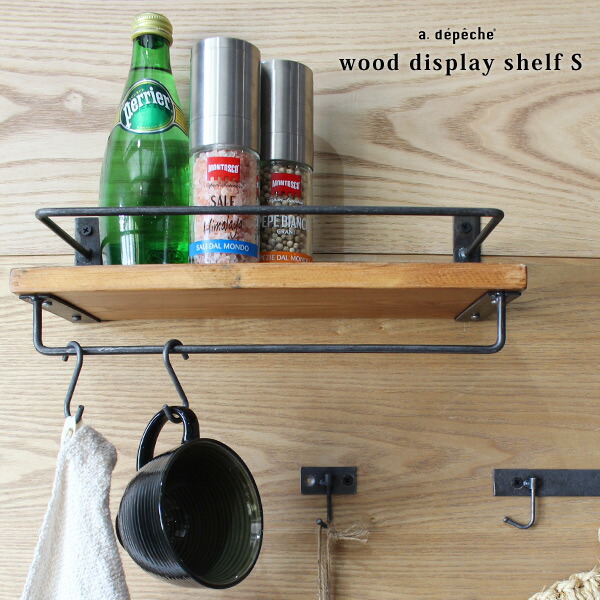 楽天市場】【ポイント2倍！13日10:00〜15日23:59まで】棚受け アイアン