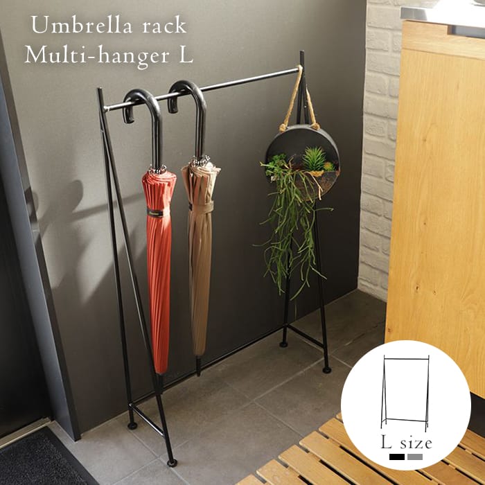 楽天市場】アイアン アンブレラ スタンド (S) IRON UMBRELLA