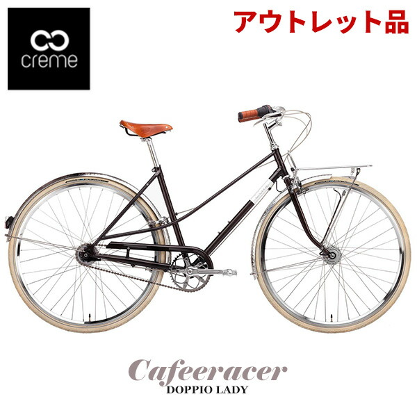 値 忌まわしい 解釈的 おしゃれ 自転車 レトロ Beachparkway Org 値 忌まわしい 解釈的 おしゃれ 自転車 レトロ Beachparkway Org