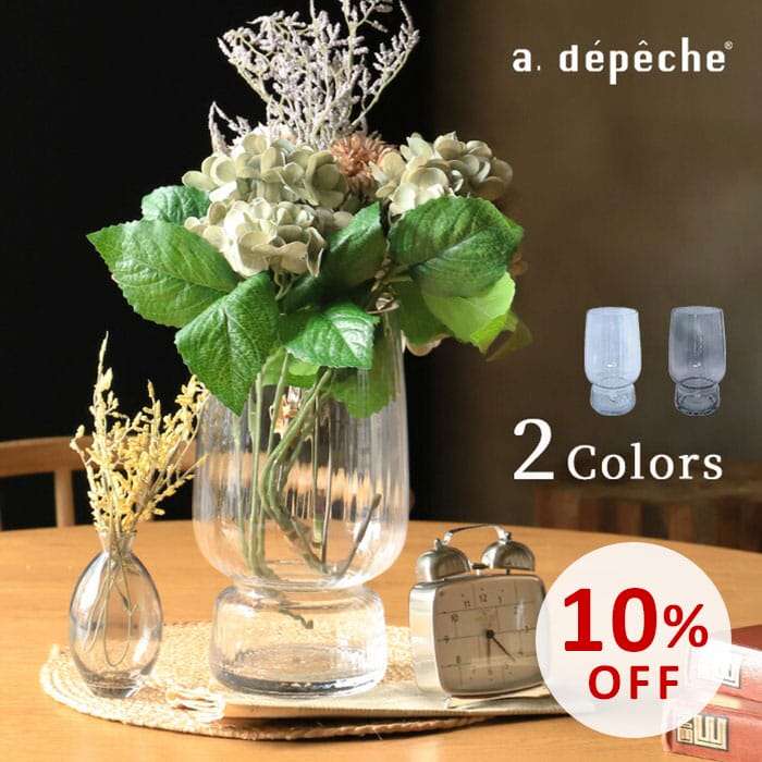 楽天市場】【50％OFF】ドレスデンクリスタル 花瓶 ベース 21cm