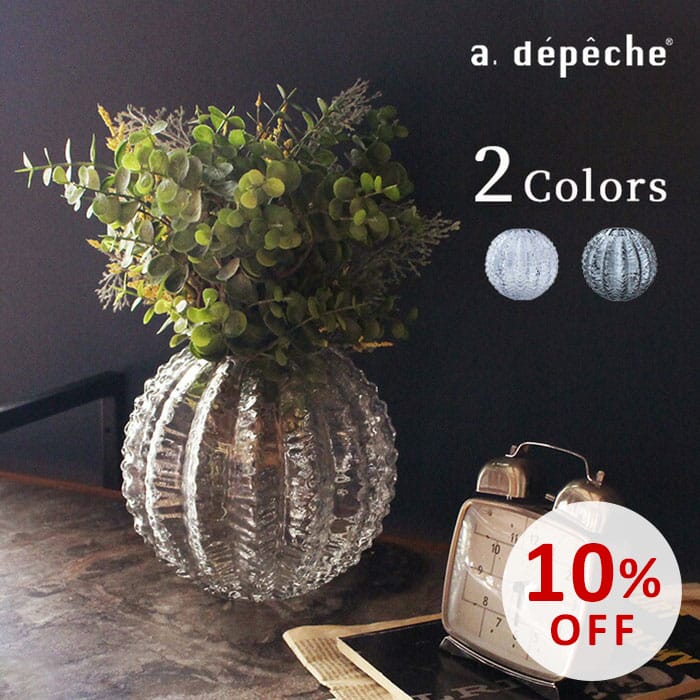 楽天市場】【50％OFF】ドレスデンクリスタル 花瓶 ベース 21cm