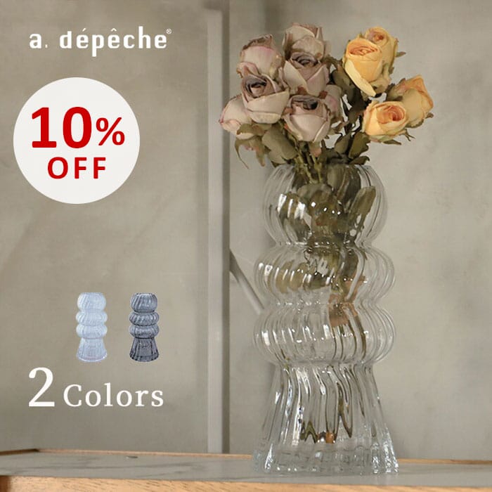 楽天市場】【50％OFF】ドレスデンクリスタル 花瓶 ベース 21cm