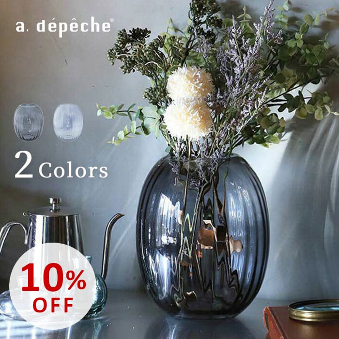 楽天市場】【50％OFF】ドレスデンクリスタル 花瓶 ベース 21cm