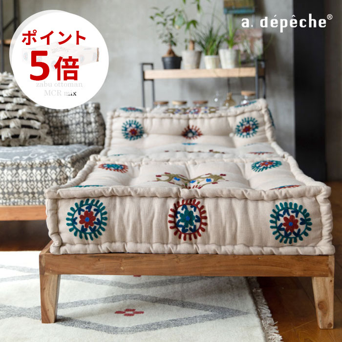 楽天市場】【短納期・在庫限り】ソファ フィエルテ ソファT