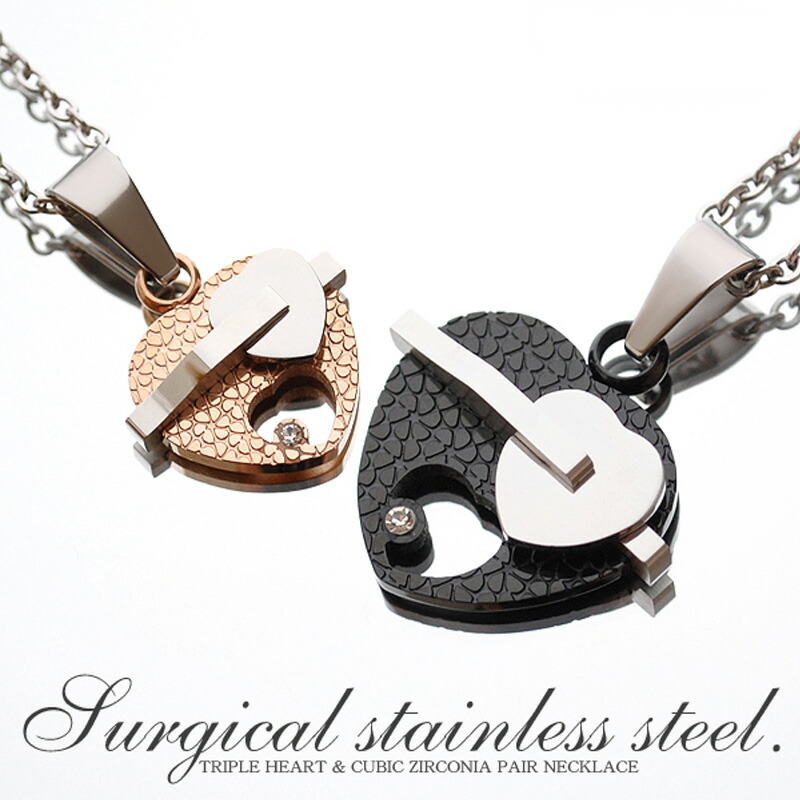 HEARTZ 健康ネックレス 2つセット HEARTZ 健康ネックレス 2つセット 楽天市場】ハーツ スポーツ