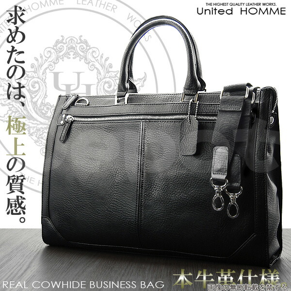 最大限度74％OFF！継続期間制限事項百貨店SALE