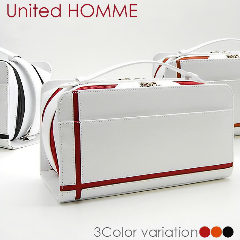 United HOMME セカンドバッグ クロスライン 馬革 ダブルファスナー メンズ ホワイト ホースレザー ダブルジップ 収納 鞄 紳士 ユナイテッドオム UH-2175WH｜Depot