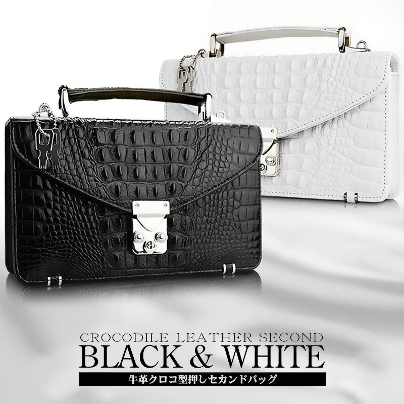 新品　未使用　DjangoAtour “s/p apron bag” ソルト＆ペッパー エプロンバッグ S/P apron bag／DjangoAtour