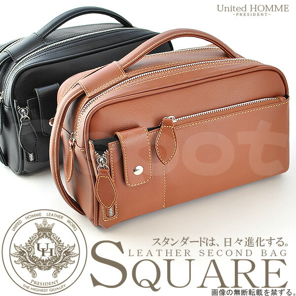 United HOMME-President- ソフトレザー 大容量 スクエアタイプ セカンドバッグ ボックス型 メンズ 牛革 バッグ ダブルファスナー カバン 鞄 男性用 かばん