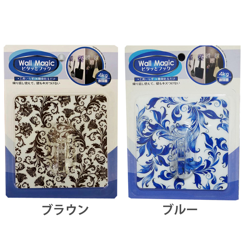 ○日本正規品○ Wall Magic ピタッとフック 6個セット 粘着フック 耐荷重 4kg クリア 柄あり 装着簡単 工具不要 工具いらず 貼るだけ  穴開けず 吊り下げ シンプル おしゃれ 整理整頓 再利用可能 www.tacoya3.com