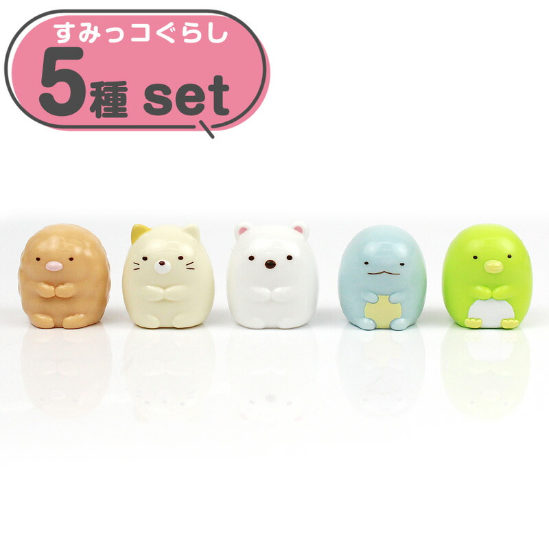 すみっコぐらし ぬいぐるみとフィギュアセット　50点まとめ売り　12月27日まで ふしぎの国のすみっコ～ グッズインフォメーション