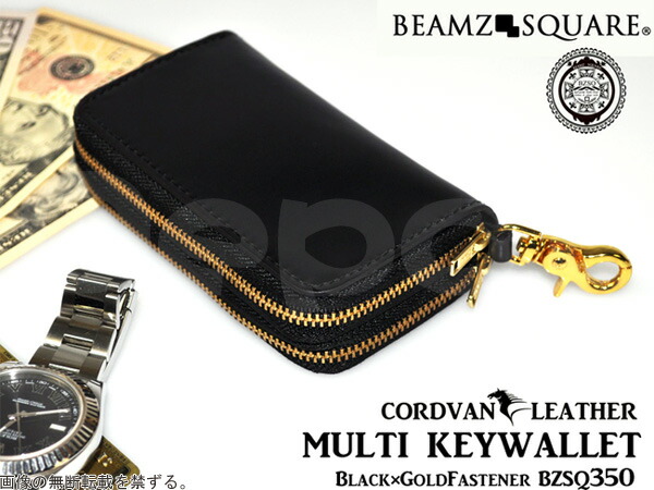 楽天市場】SPM バッファローレザー マルチ キーウォレット 6連