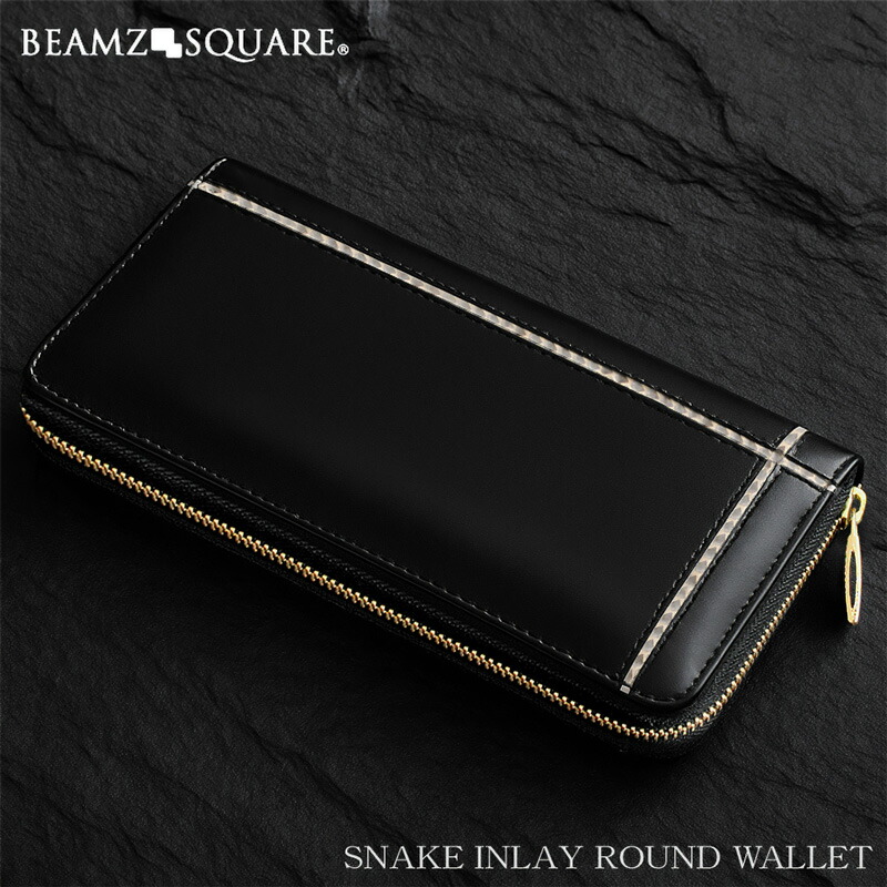 楽天市場】BEMAZ SQUARE ブラック ゴールド 長財布 ラウンドファスナー