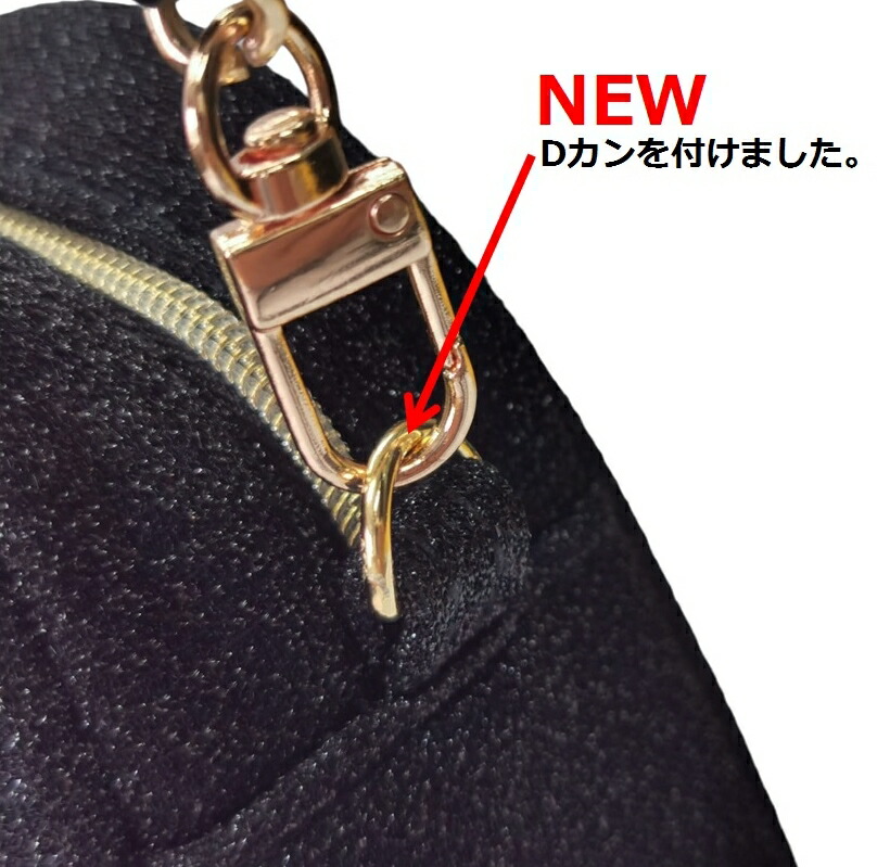 CHANEL NOVELTY シャネル ロゴ入化粧ポーチ Dカン CCロゴ入り