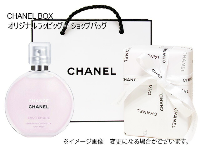 CHANEL CHANCE EAU TENDREPARFUM CHEVEUX HAIR MISTシャネル チャンス オータンドゥル ヘアミスト35mlCHANEL BOX オリジナルラッピング＆ショップバッグ