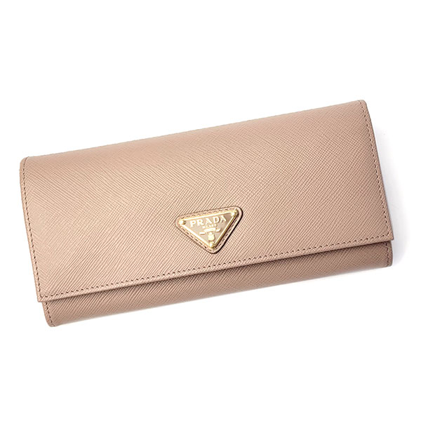 PRADA １MH132 S/TRIANG/CIPRIA プラダ Wホック長財布 チェーン付パスケース チプリア×ゴールド