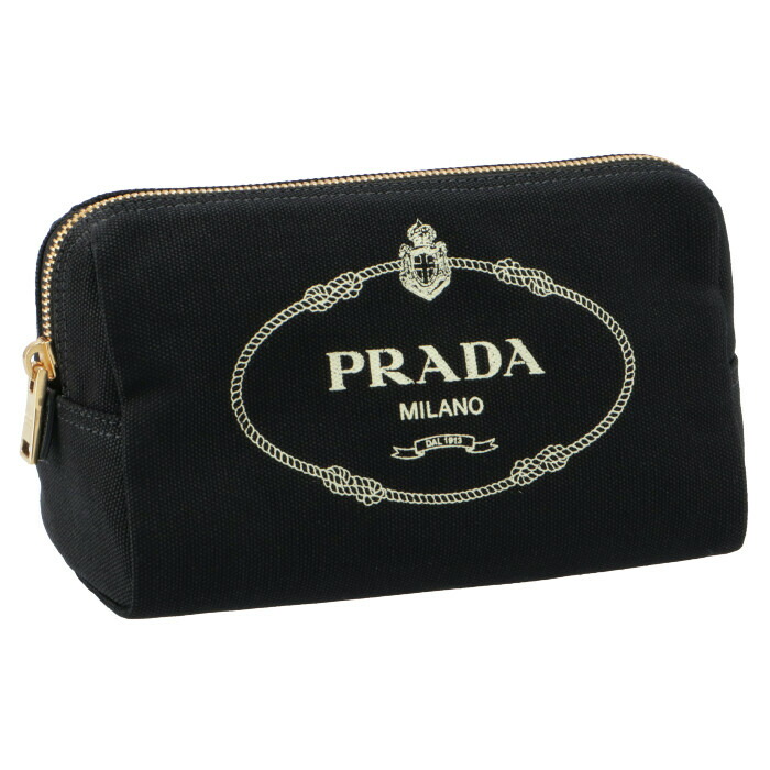 楽天市場】【中古】PRADA プラダ ヨーヨー 超レア シルバー MR81