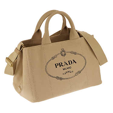 定番大人気商品prada プラダ カナパの魅力を徹底調査 Sorte Plus ソルテプラス レディースファッションメディア