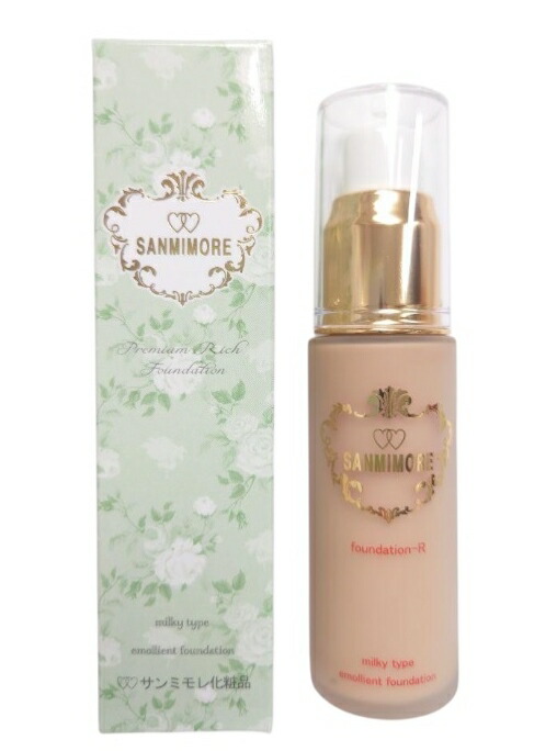 サンミモレファンデーション R 12 号　オークル✖️3本 サンミモレ ファンデーション R 12号 オークル系 30ml | クルール