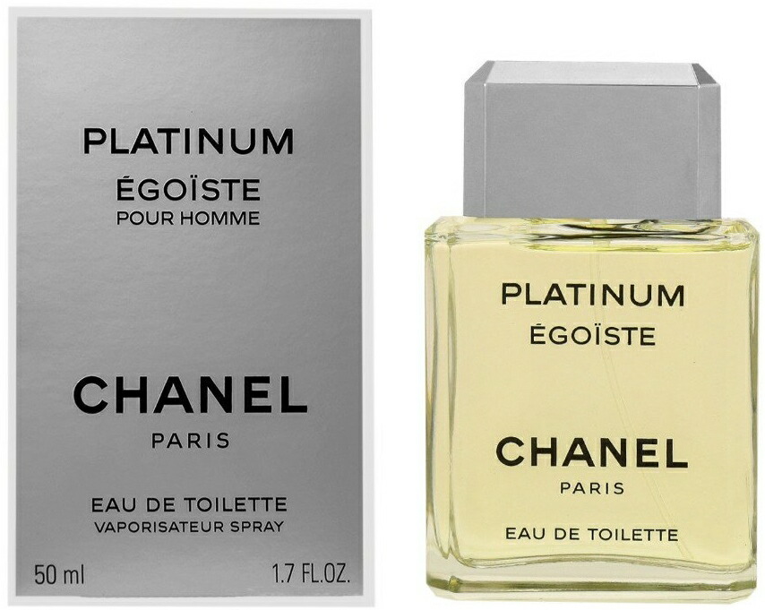 楽天市場】CHANEL CHANCE EAU TENDREEAU DE TOILETTE 50ml SPRAY