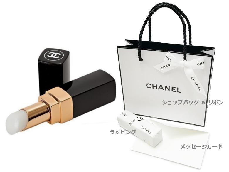 楽天市場 Chanel Rouge Coco Baume Lip Cleamシャネル ルージュ ココ ボームリップクリーム リップケア 無色シャネル ラッピング ショップバッグ リボンメッセージカード付 ブランドショップ ア ドマーニ