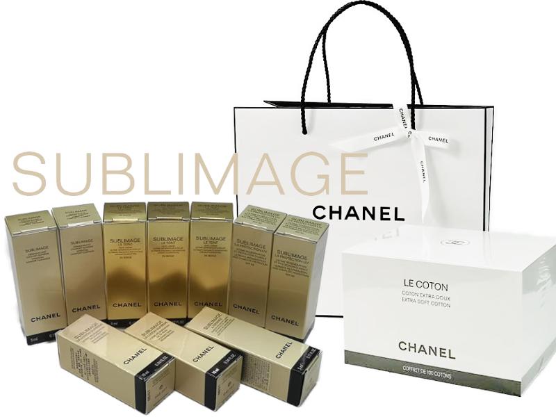 楽天市場 アウトレット 限定非売品 お試し Chanel Le Coton Sublimage Sample Setシャネル コットン 1箱 サンプル10点セットロゴ入りオーガニックコットン 100枚入サブリマージュ サンプル10点chanelオリジナルショップバッグ リボン ブランドショップ ア ドマーニ